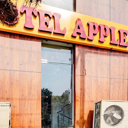 Collection O Apple Tree Ξενοδοχείο Νόιντα Εξωτερικό φωτογραφία